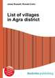 List of villages in Agra district, Jesse Russell,Ronald Cohn 