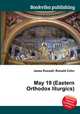May 19 (Eastern Orthodox liturgics), Jesse Russell,Ronald Cohn 