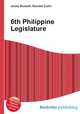 6th Philippine Legislature, Jesse Russell,Ronald Cohn 
