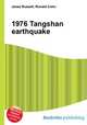1976 Tangshan earthquake, Jesse Russell,Ronald Cohn 