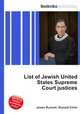 List of Jewish United States Supreme Court justices, Jesse Russell,Ronald Cohn 