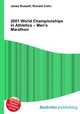 2001 World Championships in Athletics – Men