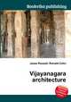 Vijayanagara architecture, Jesse Russell,Ronald Cohn 