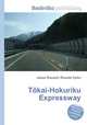 Tokai-Hokuriku Expressway, Jesse Russell,Ronald Cohn 