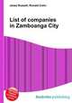 List of companies in Zamboanga City, Jesse Russell,Ronald Cohn 