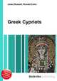 Greek Cypriots, Jesse Russell,Ronald Cohn 