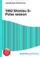 1992 Shimizu S-Pulse season, Jesse Russell,Ronald Cohn 