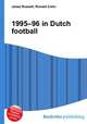 1995–96 in Dutch football, Jesse Russell,Ronald Cohn 