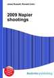 2009 Napier shootings, Jesse Russell,Ronald Cohn 
