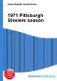 1971 Pittsburgh Steelers season, Jesse Russell,Ronald Cohn 