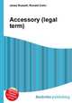 Accessory (legal term), Jesse Russell,Ronald Cohn 