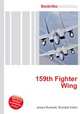 159th Fighter Wing, Jesse Russell,Ronald Cohn 