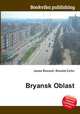 Bryansk Oblast, Jesse Russell,Ronald Cohn 