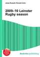 2009–10 Leinster Rugby season, Jesse Russell,Ronald Cohn 
