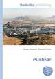 Pushkar, Jesse Russell,Ronald Cohn 