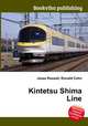 Kintetsu Shima Line, Jesse Russell,Ronald Cohn 