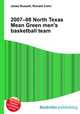2007–08 North Texas Mean Green men