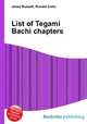 List of Tegami Bachi chapters, Jesse Russell,Ronald Cohn 