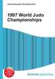 1997 World Judo Championships, Jesse Russell,Ronald Cohn 