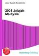 2008 Jelajah Malaysia, Jesse Russell,Ronald Cohn 