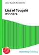 List of Tougeki winners, Jesse Russell,Ronald Cohn 