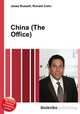 China (The Office), Jesse Russell,Ronald Cohn 