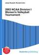 2003 NCAA Division I Women