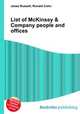 List of McKinsey & Company people and offices, Jesse Russell,Ronald Cohn 