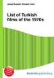 List of Turkish films of the 1970s, Jesse Russell,Ronald Cohn 