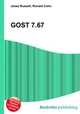 GOST 7.67, Jesse Russell,Ronald Cohn 