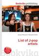 List of J-pop artists, Jesse Russell,Ronald Cohn 