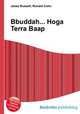 Bbuddah... Hoga Terra Baap, Jesse Russell,Ronald Cohn 