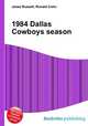 1984 Dallas Cowboys season, Jesse Russell,Ronald Cohn 