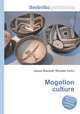 Mogollon culture, Jesse Russell,Ronald Cohn 
