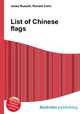 List of Chinese flags, Jesse Russell,Ronald Cohn 