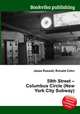 59th Street – Columbus Circle (New York City Subway), Jesse Russell,Ronald Cohn 