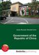Government of the Republic of China, Jesse Russell,Ronald Cohn 