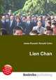 Lien Chan, Jesse Russell,Ronald Cohn 