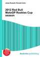 2012 Red Bull MotoGP Rookies Cup season, Jesse Russell,Ronald Cohn 