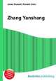 Zhang Yanshang, Jesse Russell,Ronald Cohn 