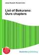 List of Bokurano: Ours chapters, Jesse Russell,Ronald Cohn 