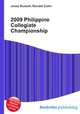 2009 Philippine Collegiate Championship, Jesse Russell,Ronald Cohn 