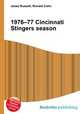 1976–77 Cincinnati Stingers season, Jesse Russell,Ronald Cohn 