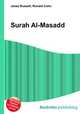 Surah Al-Masadd, Jesse Russell,Ronald Cohn 
