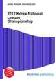2012 Korea National League Championship, Jesse Russell,Ronald Cohn 
