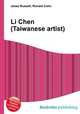 Li Chen (Taiwanese artist), Jesse Russell,Ronald Cohn 