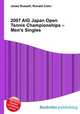 2007 AIG Japan Open Tennis Championships – Men