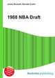 1988 NBA Draft, Jesse Russell,Ronald Cohn 