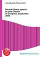 Barack Obama speech to joint session of Congress, September 2009, Jesse Russell,Ronald Cohn 