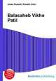 Balasaheb Vikhe Patil, Jesse Russell,Ronald Cohn 